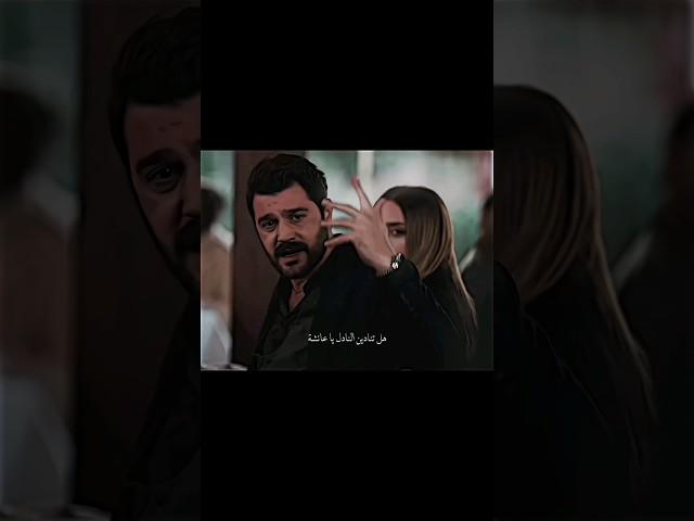 hudutsuz Sevda️ #hudutsuzsevda #halzey #aşk #miraydaner #sevgi #hudutsuzsevda #halilibrahim