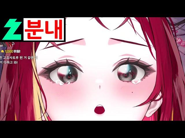 분느엥