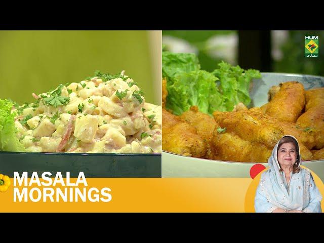 Fish Chicken Tempura Combo & Hawaian Salad | Masala Mornings | 04 Nov 24 | Shireen Anwar | MasalaTv