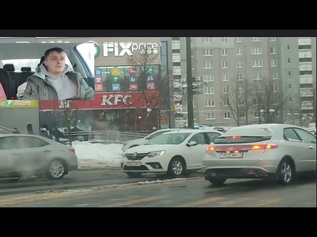 Супер спокойный инструктор автошколы