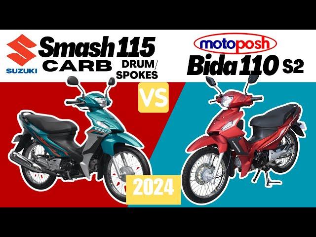 Suzuki Smash 115 Carb vs Motoposh Bida S2 | Side by Side Comparison | Specs & Price | 2024