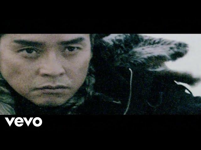 譚詠麟 - 《披著羊皮的狼》MV