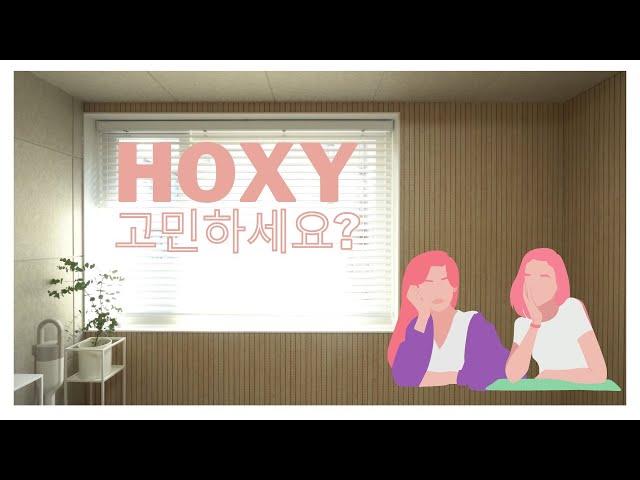 [UHD] 바나나웍스 디자인 Part.1  (상업공간)