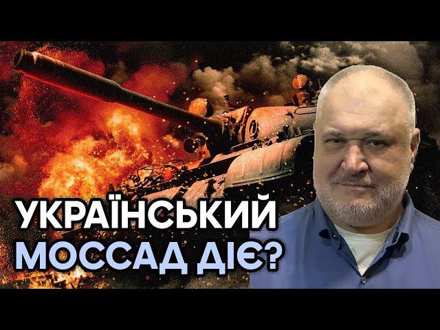 Український Моссад діє? Операція туарегів проти ПВК «Вагнер» у Малі аж занадто високотехнологічна!