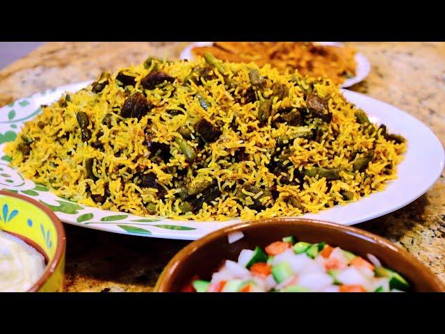 Lubia Polo (Persian Green Bean Rice) - Cooking with Yousef