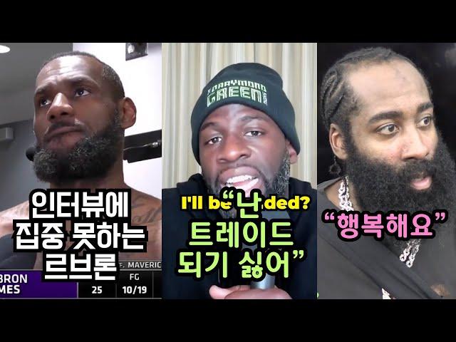 [오늘의NBA]슬플때 꺼내보는 형 쿰보의 활약모음/의리남 릅지엠/멜로볼 락다운 시킨 자이언 수비력