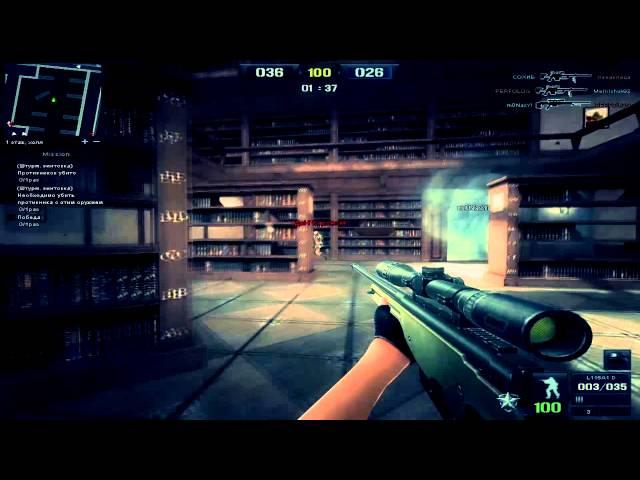 ЛУЧШИЙ ИГРОК POINT BLANK 2019