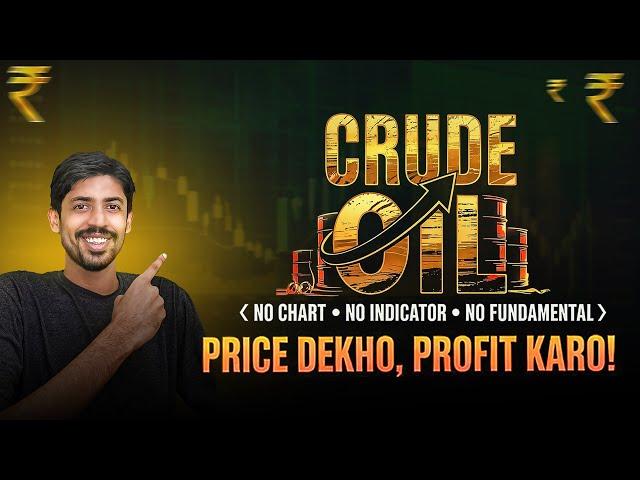 Crude Oil Live Trading Today  | Education Stream | Day - 1