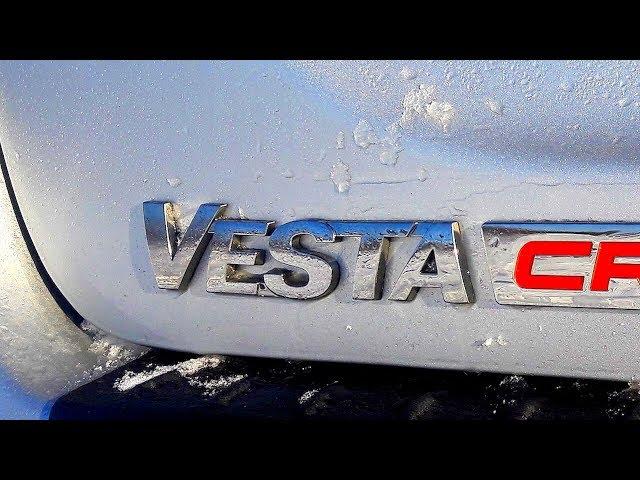 Лада Веста СВ Кросс (год спустя) причины для раздумий обзор от Энергетика