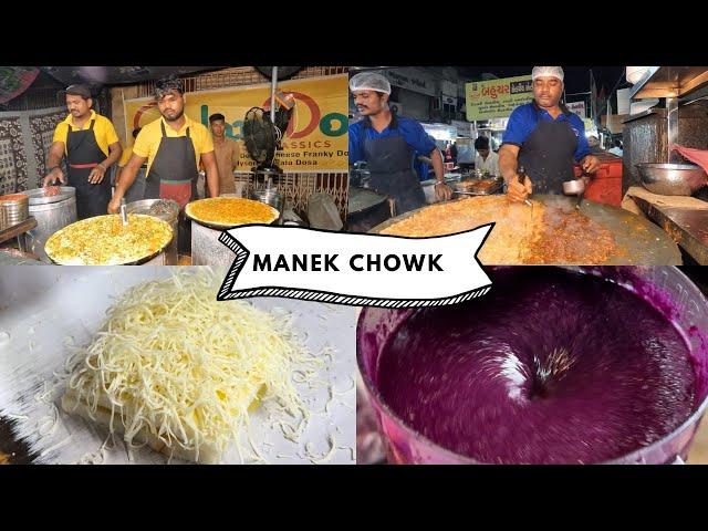 Manek chowk famous food market of ahmedabad | Night street food market full tour