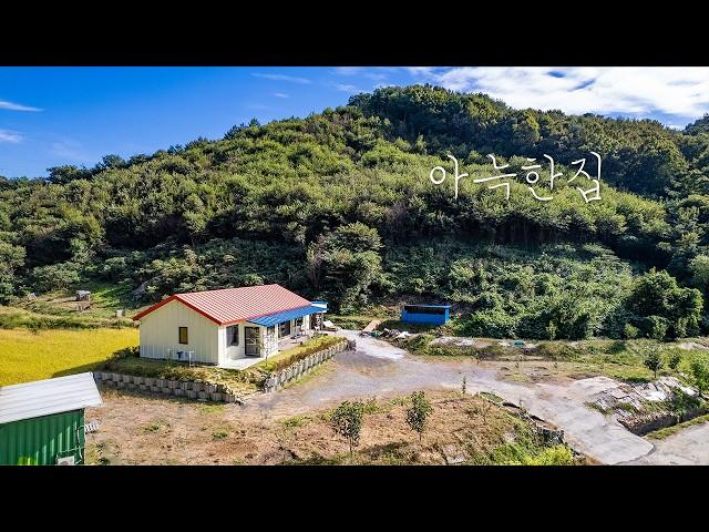 A house with a building area of 113.94㎡ on 14209㎡of forest land~ #Koreanhouse