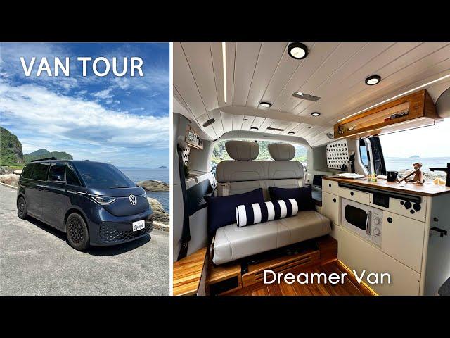 Dreamer Van 開箱前導｜福斯ID. BUZZ 電動露營車改裝｜讓露營車陪伴你舒適旅行、追尋夢想！