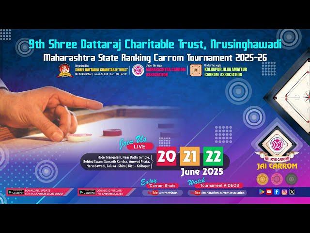 MCA Live Carrom : FINAL(MS) - Zaid Farooquee (Thane) vs Rahul Solanki (Mumbai)