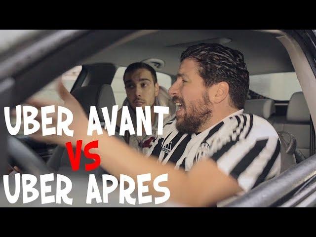 Uber avant VS Uber maintenant