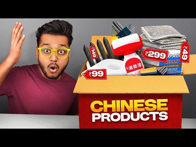 Trying Viral Chinese Gadgets from China #Viral #Gadgets