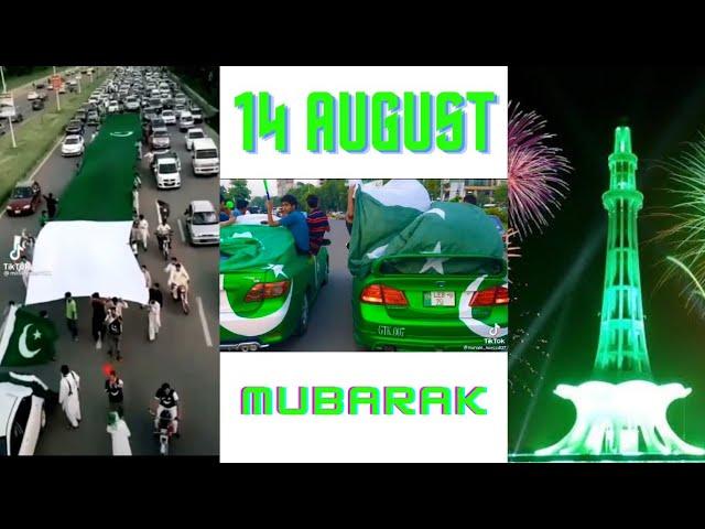 14 August 2021 Independence Day Pakistan | Tik Tok Compilation