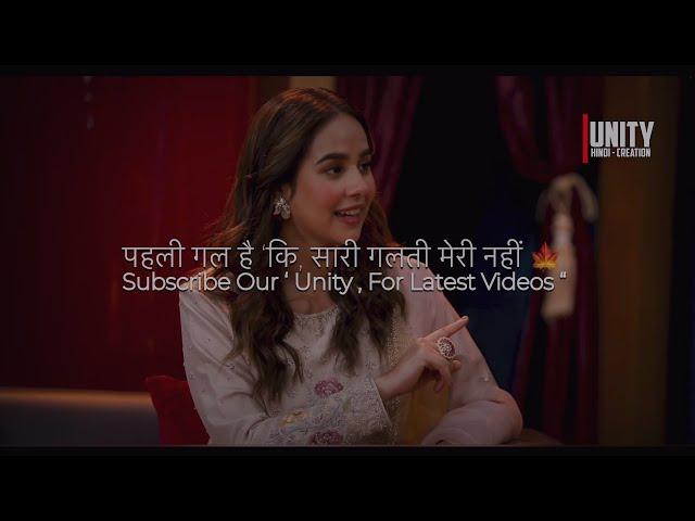 Deep Lines - Punjabi Shayari  |  Paheli Gal | Sunanda Sharma | Hunar Panjab Da | #shayaristatus