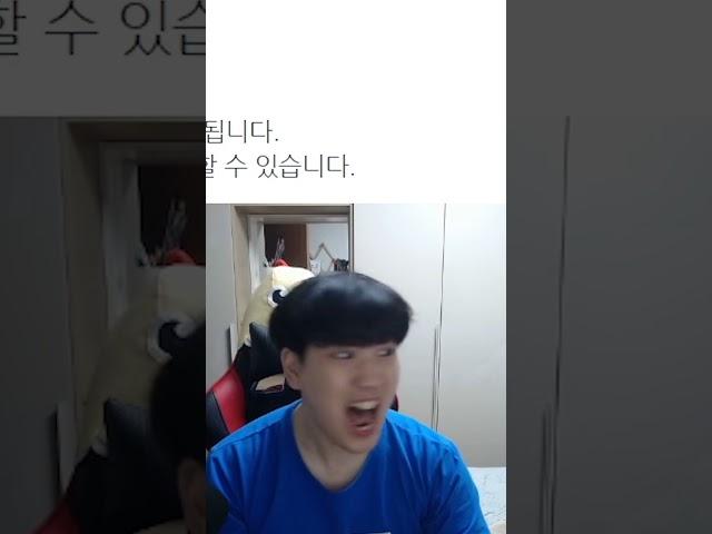 첫 합격이 삼성일 때 취준생 반응 ㅋㅋㅋ