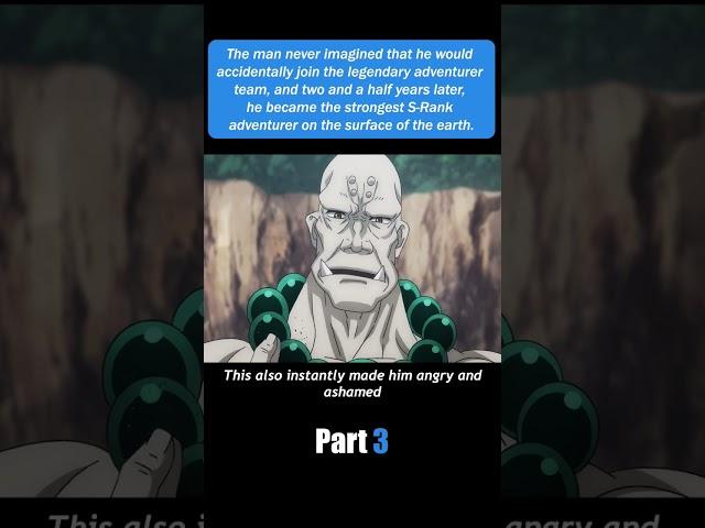 He's 3 S class masters show they're power The Ossan newbie adventurer episode 5 #anime #viralvideo