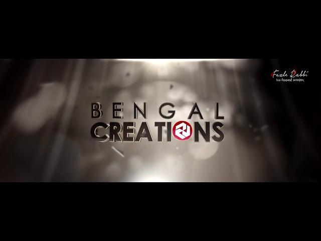 OPENER - Bengal Creations