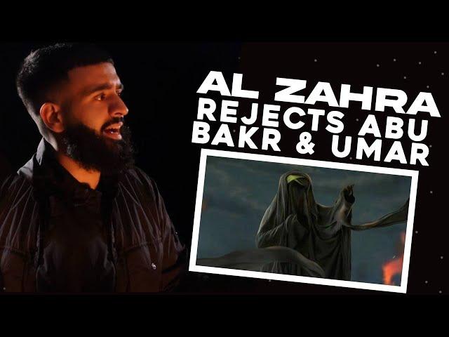 5. Fadak - Lady Fatima سَلَامُ ٱللَّٰهِ عَلَيْهَا Vs Abu Bakr