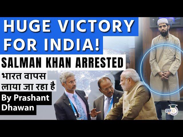 SALMAN KHAN FINALLY ARRESTED | Huge Victory for India | Rwanda shows USA and Canada how it is done