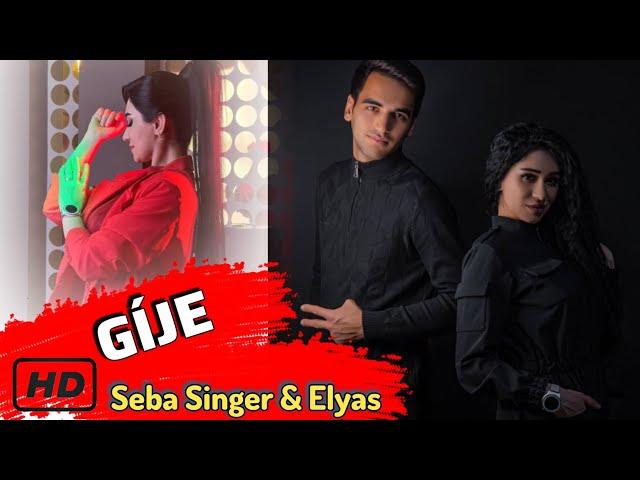 SeBa & Elyas - Gije // 2024 Official Video ( Turkmen Klipler )