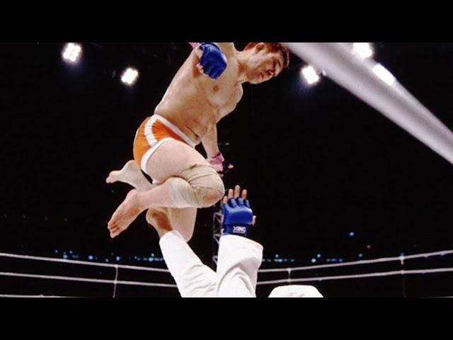 Kazushi Sakuraba by Sherdog | U2 "Beautiful Day"