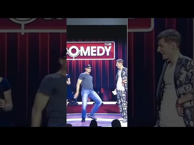 Jean-Claude Van Damme Dance TikTok  Devil - Ha Ha on Comedy Club