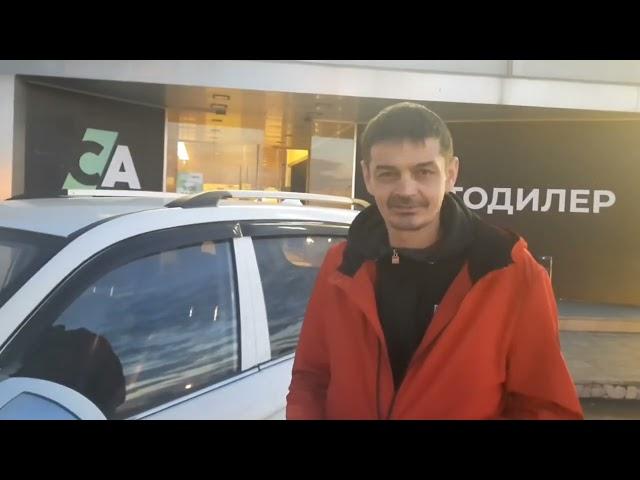 Автосалон Стелс Авто: новый отзыв клиента