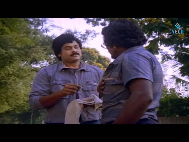 Mahanagaramlo Mayagadu - Chiru Super Comedy