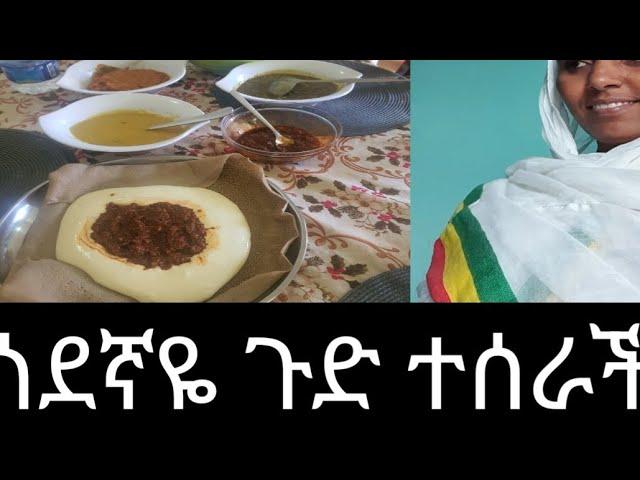 ኩራዝ  Tube is live