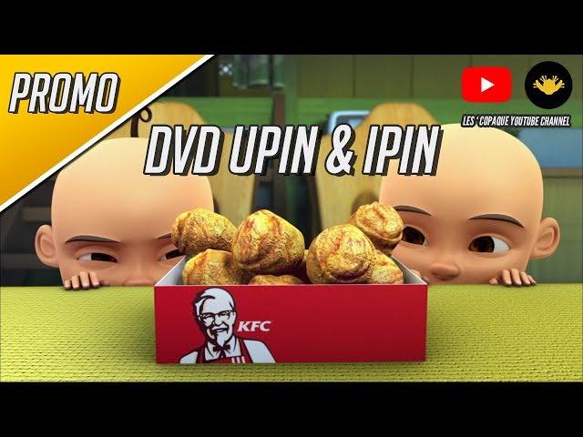 Promo KFC Upin & Ipin Jeng, Jeng, Jeng!