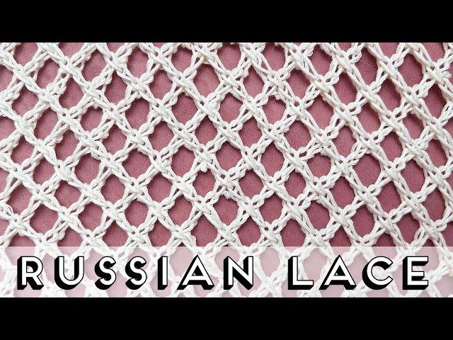 How to Knit the Russian Diamond Lace from the Longchamp Dupe