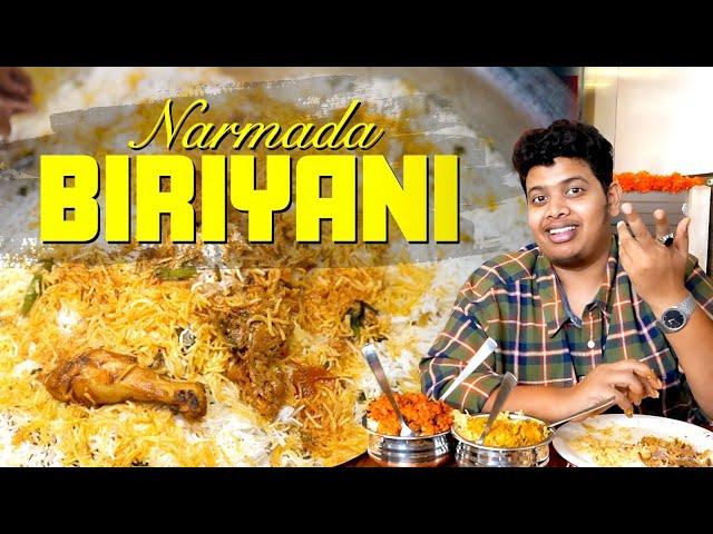 Special Andhra Style Biryani - Irfan's View