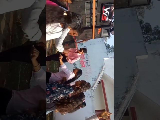 ghar