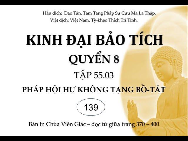 KINH ĐẠI BẢO TÍCH  & CÚNG NGỌ - Chùa Quan Âm Orange County - 12/12/2024