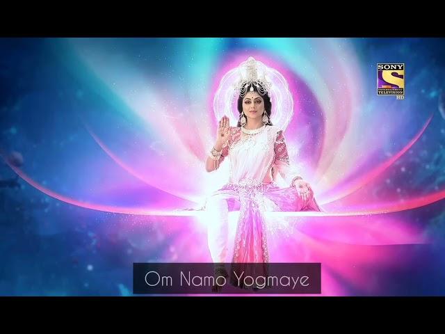 Yashomati Maiya Ke Nandlala—Devi Yogmaya Theme I English Lyrics