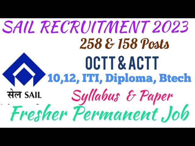 SAIL Recruitment 2023: 158 Posts |Latest jobs, Syllabus, previous year paper