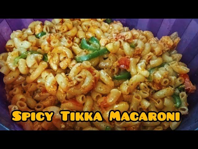 Spicy Chicken Tikka Macaroni Recipe | Easy and Quick Recipe | #macaroni @Honey's Vlog