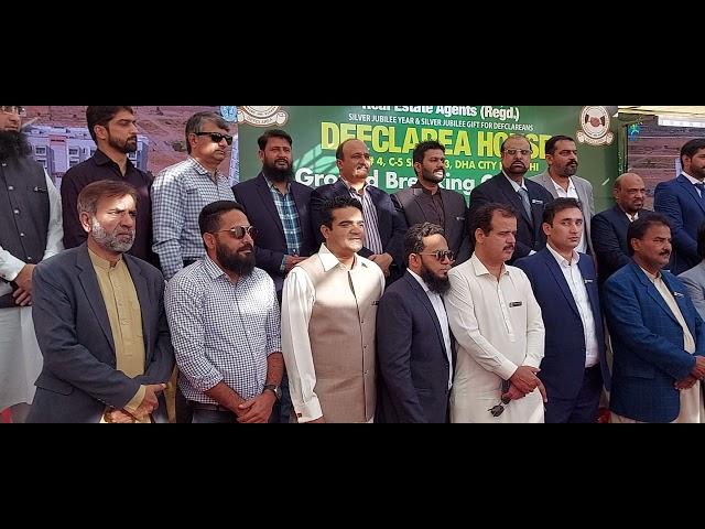 Defclarea House l Ground Breaking Ceremony l DHA City Karachi l Brig Rai Asim Mustafa lAdministrator