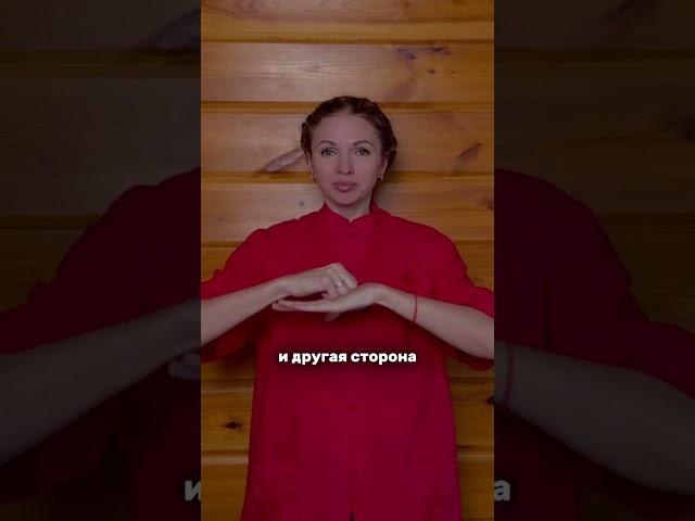 Как за 5 минут активировать печень и снять стресс: простые упражнения для здоровья
