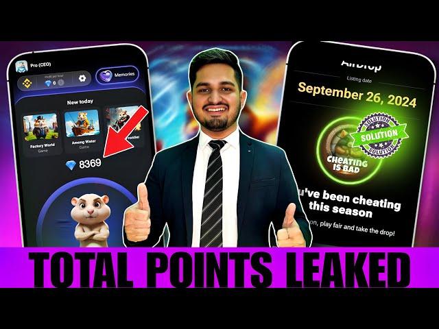 Hamster Kombat Total Points Leaked | Hamster Kombat Withdrawal Kaise Kare Sell Coins