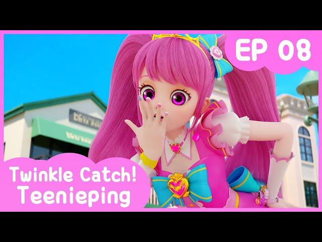 [Twinkle Catch! Teenieping] Ep.08 TIDY UP UNTIL IT SPARKLES! 