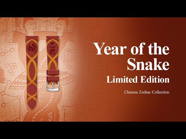 JU Straps – Yi Si Snake · Circle of Life – Year of the Snake Limited Edition