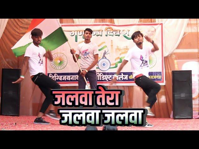 #video jalwa tera jalwa jalwa #dancevideo #dnic chowk bazar mahrajganj