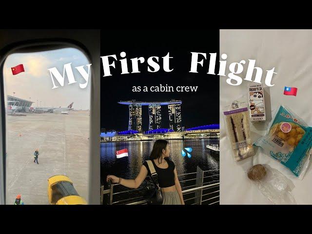 My first flight & first week as a cabin crew‍️