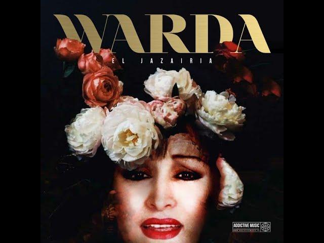 Warda - batwanis Beek (TRAP VERSION) وردة - بتونس بيك