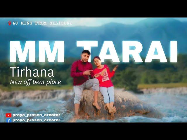 M M Tarai || M M Tarai Picnic Spot || Offbeat Destination || Siliguri Near Picnic Spot