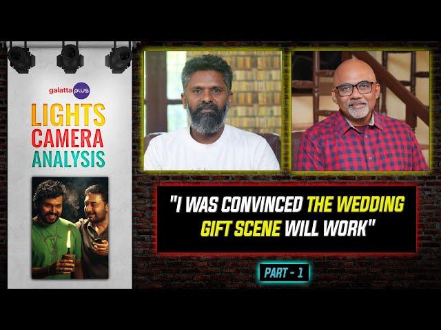 C.Premkumar Interview With Baradwaj Rangan | Meiyazhagan | Lights Camera Analysis | Part 1